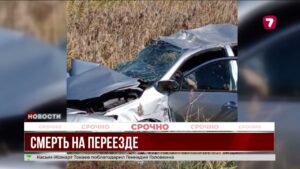 Поезд столкнулся с автомобилем в Караганде