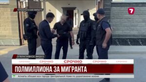 В Туркестане задержали преступную группу мигрантов