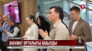 Narxoz Business School кампусында шахмат алаңы ашылды