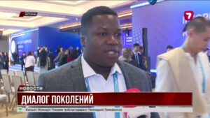 В Астане завершился восьмой съезд религий