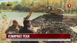 На востоке Казахстана строят дамбы