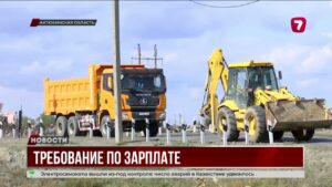 Задолженность по зарплате в Хромтау: сотни пострадавших