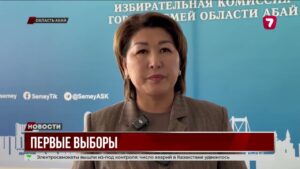 Исторические выборы акима впервые проходят в Семее