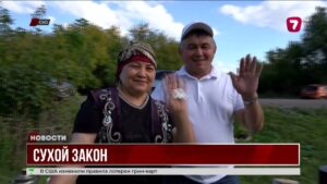 Жители аула выбрали жизнь без алкоголя