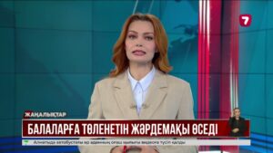 Қазақстан жалақы өсімі жағынан ТМД елдері арасында соңғы орында