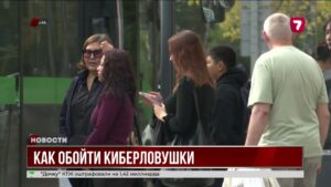 В Казахстане создали Центр прогнозирования преступлений и угроз общественной безопасности