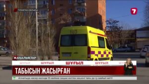 Түркістан облысында АӘК алу үшін отбасы мүшелерін жасырғандар әшкереленді