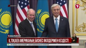 Amazon Қазақстанды арзан әрі жылдам интернетпен қамтамасыз етпек