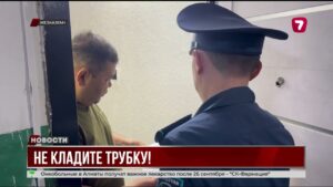 МВД опубликовало топ-10 фраз телефонных мошенников для защиты граждан от обмана