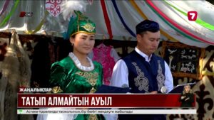 СҚО-да ішімдіктен бас тартқан елді мекен саны 20-ға жуықтады