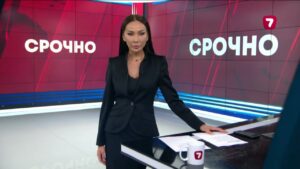 В Китае тайфун «Рагаса» унёс жизни 20 человек