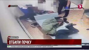 В Костанае сотрудник вытрезвителя избил 61-летнего мужчину