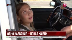 Жители Жанаомира требуют вернуть общественный транспорт: автобусы не ходят два месяца