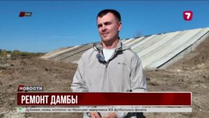 В СКО укрепляют дамбу и берега Есиля, чтобы предотвратить паводки и защитить три села