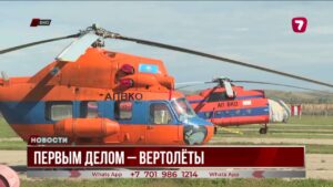 В ВКО открыли базу подготовки пилотов и авиатехников гражданской авиации