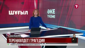 Павлодарда туған әкесі үш жасар қызын өлтірді