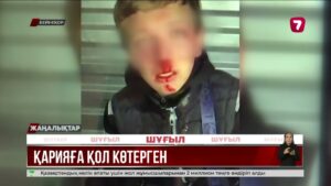 Теміртауда зейнеткерді тонап, соққыға жыққан жасөспірімдер сотталып жатыр