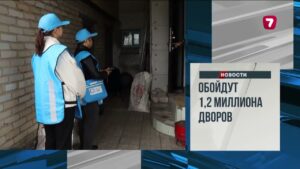 В автобусе №61 в Астане подрались школьники и мужчина