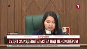 В Караганде начался суд над подростками, избившими пожилого мужчину в Темиртау