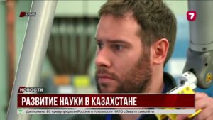 Касым-Жомарт Токаев выступил на заседании Национального совета по науке и технологиям