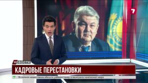 Президент произвел ряд кадровых перестановок