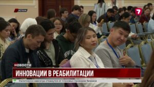 Врачи делятся современными методами реабилитации детей с параличом