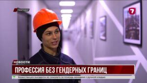 Павлодарка сменила профессию и влюбилась в работу с металлом