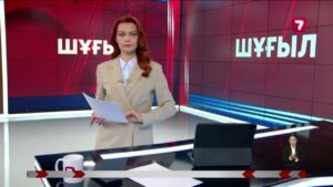 АҚШ-тағы Мормон шіркеуінде атыс болды