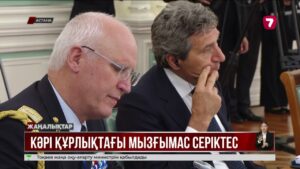 Римде Ұлы Абайға ескерткіш орнатылады