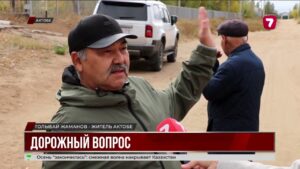 Жители Актобе устали ждать асфальт