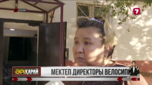 Атырауда кәріз суына тұншыққан тұрғындар шу шығарды