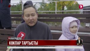 Астанада Азия көкпар лигасының жетінші турнирі өтті