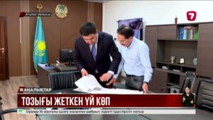 Атырау облысы Мақат ауданында 107 апатты үйді жөндеуге қаражат жоқ