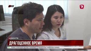 ИИ помогает выявлять рак на ранней стадии