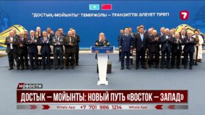 Открыта вторая линия Достык – Мойынты