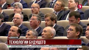 Казахстанские предприятия — на международной выставке