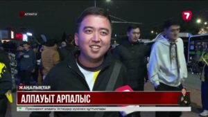 Жас қақпашы Шерхан Қалмырза әлемді тәнті етті