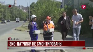 В Восточном Казахстане не контролируют вредные выбросы в атмосферу