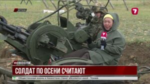 Жизнь солдата: как служат и чем кормят призывников в Казахстане