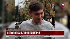Юному вратарю Кайрата подарили авто за игру с Реалом