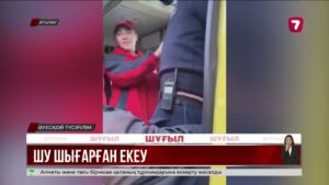 Атырауда мас жігіт жедел жәрдем көлігінде жанжал шығарды