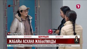 Кәсіпкер Астанадағы көпқабатты үйдің дәлізін асханаға айналдырған