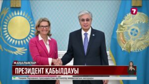 Президент ОПЕК пен Халықаралық электр байланысы одағының бас хатшыларын қабылдады
