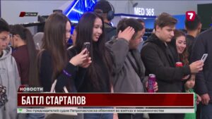 Digital Bridge: Дуров наградил IT-проекты