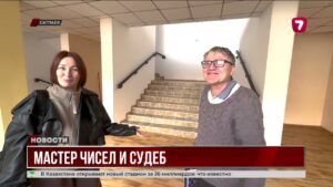 Учитель математики, вдохновляющий целое поколение