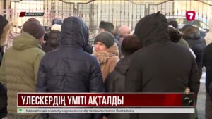 Қарағандыда мердігер сотталды