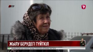 Оралда бірнеше тұрғын үй жылусыз қалуы мүмкін