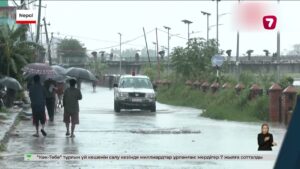 Эверестте мыңға жуық адам қар құрсауында қалды