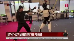 Илон Маск кунг-фумен айналысатын роботты көрсетті