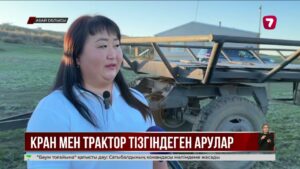 Абай облысында 340 адам жаңа мамандық иесі атанады